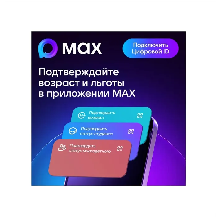 ЛОГО_page-0001 (1)