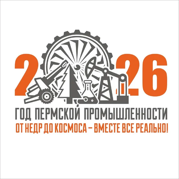 ЛОГО_page-0001 (2)