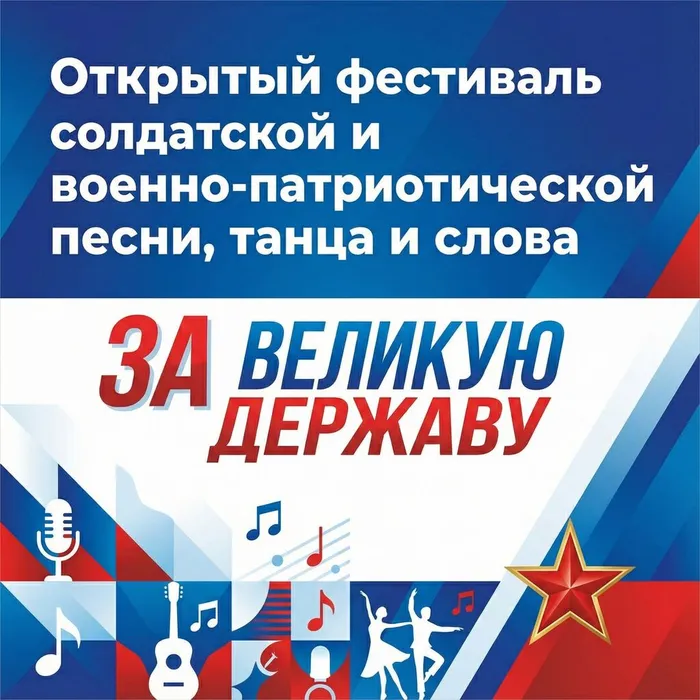 photo_2026-01-14_15-47-57