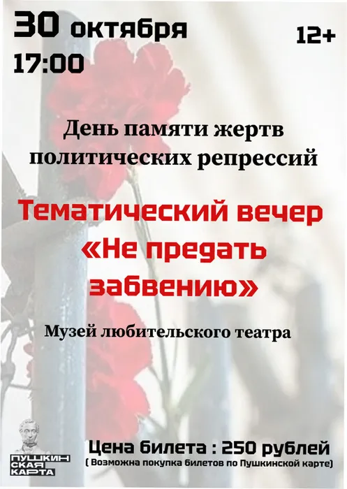 image2025-10-23 11-00-26