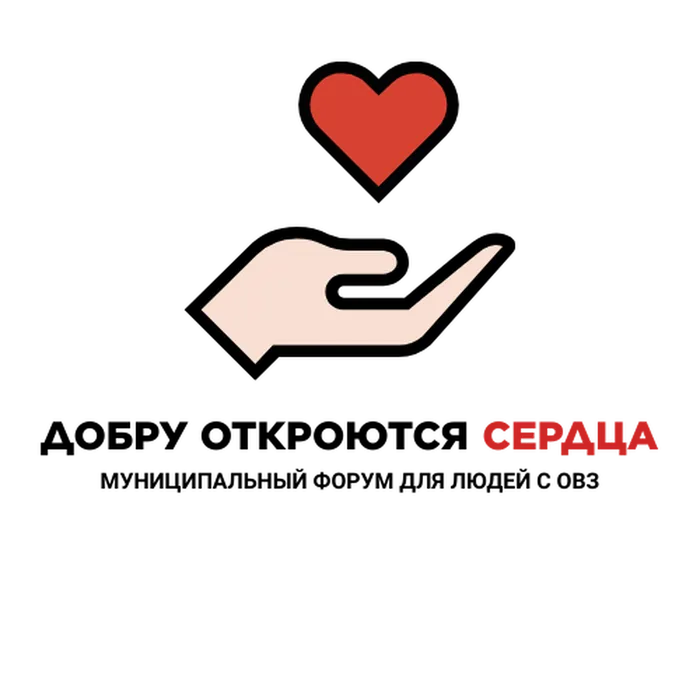 Дизайн без названия - Логотип (6)