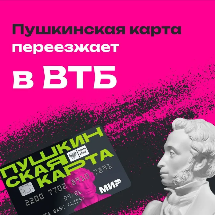 photo_2025-10-10_12-40-16